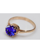 Russian Soviet rose 14k 585 gold Alexandrite Ruby Emerald Sapphire Zircon ring  vrc366