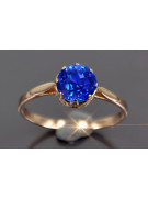 Russian Soviet rose 14k 585 gold Alexandrite Ruby Emerald Sapphire Zircon ring  vrc366