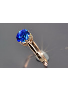 Russian Soviet rose 14k 585 gold Alexandrite Ruby Emerald Sapphire Zircon ring  vrc366