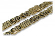 Bizantinisches Versace-Armband cb050y aus italienischem Gelbgold aus 14 Karat 585er Gold