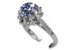 Russian Soviet silver 925 Alexandrite Ruby Emerald Sapphire Zircon ring vrc045s