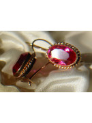 Vintage silver rose gold plated 925 Alexandrite Ruby Emerald Sapphire Aquamarine Zircon ... earrings vec122rp
