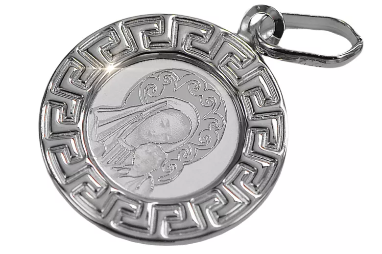 "Médaille Religieuse de Marie en Or Blanc 14k 585" pm007w