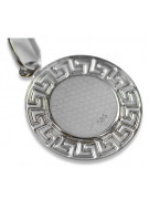 "Elegant 14K White Gold Mary Medallion Icon Pendant" pm007w