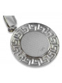 "Médaille Religieuse de Marie en Or Blanc 14k 585" pm007w