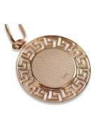 "14K розово златен медальон 585 с икона на Мария" pm007r