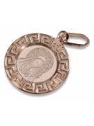Підвіска-медальйон із зображенням Марії з 14К рожевого золота 585 pm007r