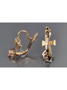 Vintage rose pink 14k 585 gold earrings vec102 alexandrite ruby emerald sapphire ...