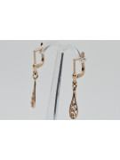 "Elegantes Aretes de Hoja en Oro Rosa Antiguo 14k 585 Estilo Vintage" ven239