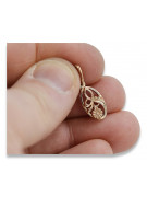 "Vintage Inspired 14K 585 Rose Gold Leaf Pendant without Stones" vpn038