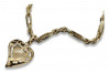 Медальон Матери Божьей 14к золото и цепь Corda Figaro pm017yM&cc004y
