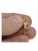 "Original Vintage 14K Rose Gold Leaf Pendant, No Stones Included" vpn015