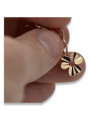 "Vintage 14K 585 Gold Leaf Earrings in Rose Pink, No Stones" ven120