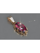 Vintage rose gold plated silver 925 alexandrite ruby emerald sapphire zircon ... pendant vpc009rp
