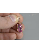 Vintage rose gold plated silver 925 alexandrite ruby emerald sapphire zircon ... pendant vpc009rp