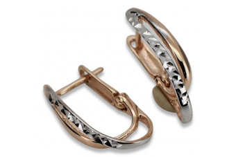 "Elegant 14K Rose Gold Stud Earrings, No Stone Design" cen014r