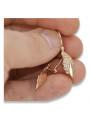 "Original Vintage 14K Rose Gold Leaf Earrings - Stoneless Design" ven195