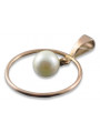 "Classic 14K Rose Gold Pearl Pendant - Vintage Design" vppr004