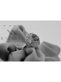 Russian Soviet rose 14k 585 gold Alexandrite Ruby Emerald Sapphire Zircon ring  vrc059