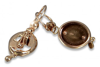 "Elegant 14K Rose Gold Samovar Inspired Earrings Without Stones" cen003r