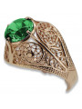 Russian Soviet rose 14k 585 gold Alexandrite Ruby Emerald Sapphire Zircon ring  vrc026