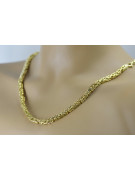 Yellow rose gold chain ★ russiangold.com ★ Gold 585 333 Low price