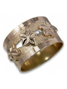Russian Soviet rose pink 14k 585 gold Vintage ring vrn025