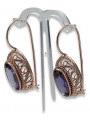 Vintage silver rose gold plated 925 Alexandrite earrings vec023rp Vintage