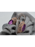 Vintage silver rose gold plated 925 amethyst vec023rp