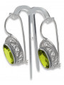 Vintage silver 925 yellow peridot earrings vec023s