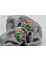 "Classic Emerald 14K 585 Gold Earrings in Rose Pink - Original Vintage from Russia, VEC002" style