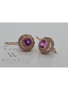 Vintage silver rose gold plated 925 amethyst vec002rp
