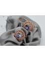 Boucles d'oreilles vintage en argent plaqué or rose 925 Alexandrite vec002rp