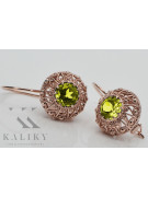 Vintage silver rose gold plated 925 yellow peridot earrings vec002rp