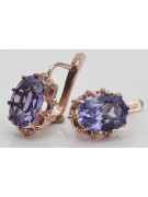 "Alexandrite sertie sur boucles d'oreilles en or rose 14 carats, style vintage vec079" Vintage