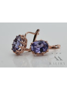 "Alexandrite sertie sur boucles d'oreilles en or rose 14 carats, style vintage vec079" Vintage