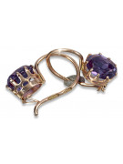 Bijoux anciens: Boucles d'oreilles en or rose 14 carats avec Alexandrite vec196