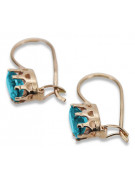 "Vintage Original 14K Rose Gold Aquamarine Stud Earrings" vec196