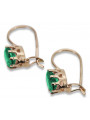 "Vintage 14K Rose Gold Earrings with Stunning Emeralds" vec196