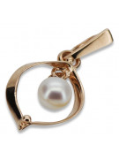 Colier Perlă Vintage în Aur Roz 14k 585 Original vppr002