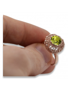 Russische sowjetische Rose 14k 585 Gold Alexandrit Rubin Smaragd Saphir Zirkon Ring vrc059