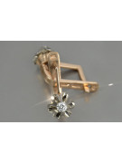 Vintage rose pink 14k 585 gold Vintage earrings vec197 alexandrite ruby emerald sapphire ...