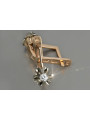 Vintage rose pink 14k 585 gold Vintage earrings vec197 alexandrite ruby emerald sapphire ...