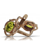 Vintage silver rose gold plated 925 peridot earrings vec033rp