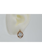 "Or rose 14 carats vintage d'origine avec zircon, Boucles d'oreilles vec033 de l'époque soviétique russe" style