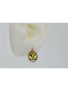 "Timeless Vintage Yellow Peridot 14K Rose Gold Earrings - Russian Soviet vec033" style