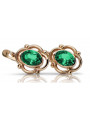 Original Vintage Russian Soviet Style vec033 - 14K Rose Gold Emerald Earrings style