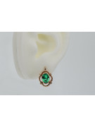 Original Vintage Russian Soviet Style vec033 - 14K Rose Gold Emerald Earrings style