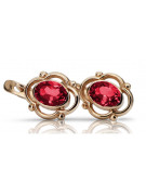 "Vintage Rose Pink Ruby Earrings in 14k 585 Gold - Original Russian Soviet vec033" style
