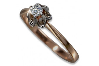 Vintage Rose Gold Ring 14K Alexandrite Ruby Emerald Sapphire Zircon 585 vrc353